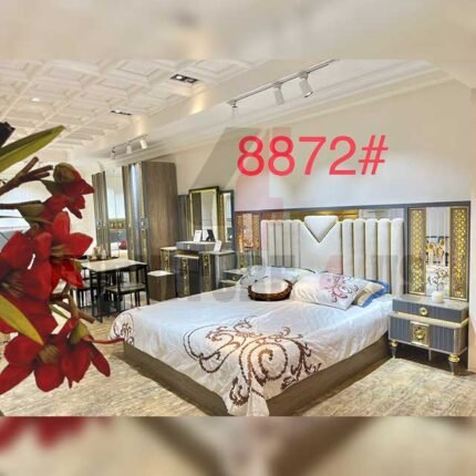 Bedroom Set 8872