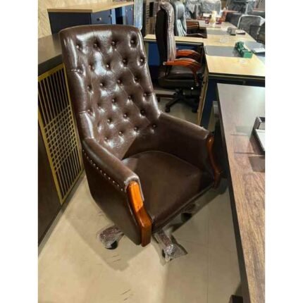 1064 Executive Chair